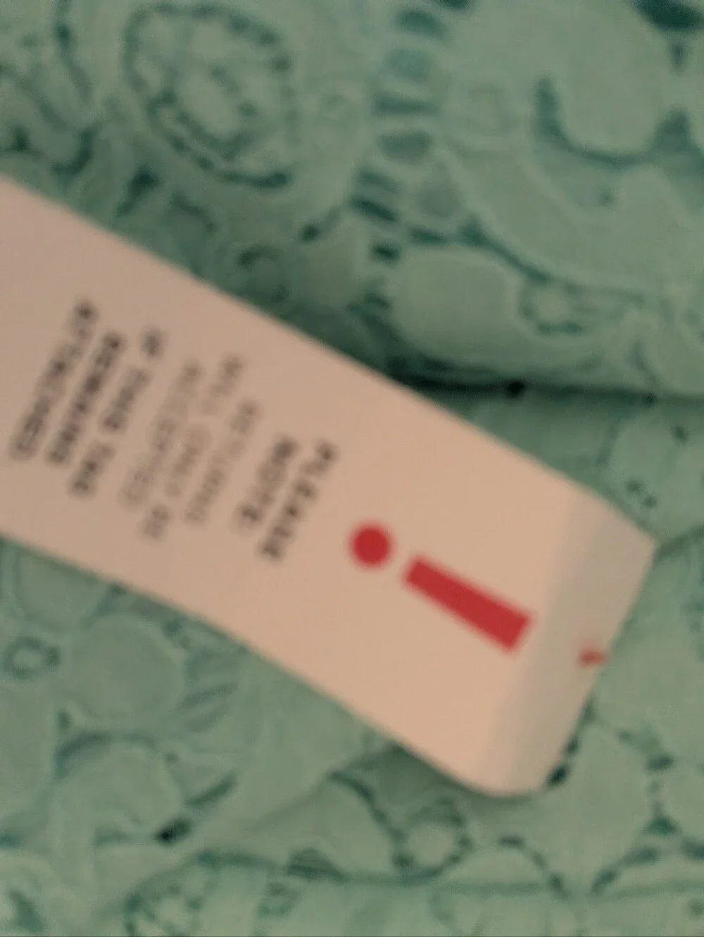 Bardot Dress NWT - Picture 11 of 13